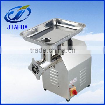 Professional commercial meat mincer machine