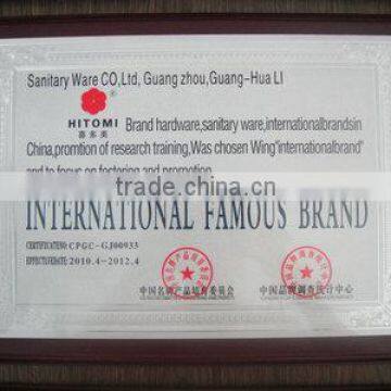 INTERNATIONAL FAMOUS BRAND