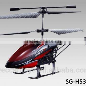 Hot Selling 3.5channel With Gyro 2.4G rc Helicopter
