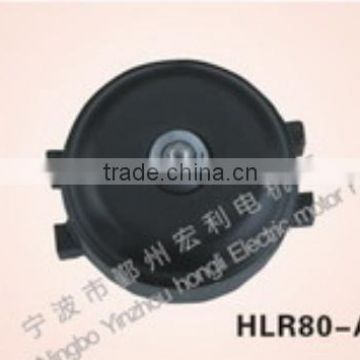 refrigerator fan motor HLR80-A