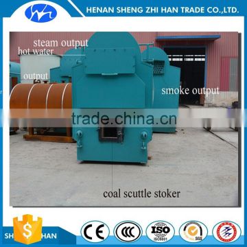 industry automatic feeding COAL FIRED HOT WATER BOILER