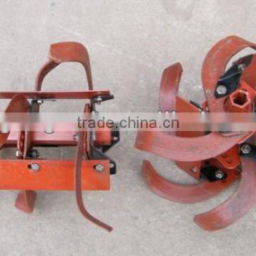cultivator parts three group anti wind blade