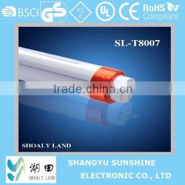 2014 NEW product energy saving LED tube,T8 LED tube 1200mm 18w