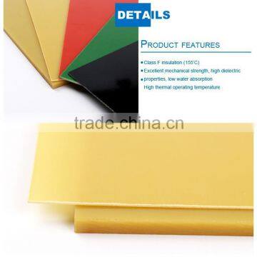 Anti-UV 3240 Cheap Insulation Materials,cheap Heat Insulation Materials photo-4
