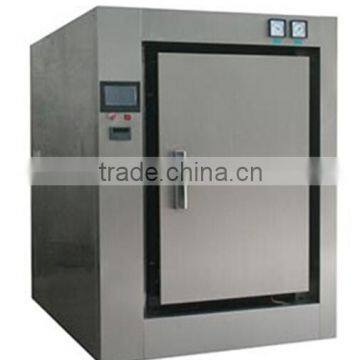 horizontal cylindrical presssure steam digital Autoclave/pulse vacuum steam sterilizer/ Double Door Steam Sterilizer