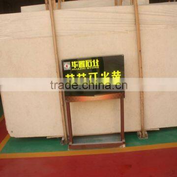 Hot sale turkish limestone in xiamen