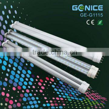 China manufacturer 15w new 2g11 led lighting