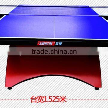 Luxury Rainbow Table Tennis Table For Tournaments photo-2