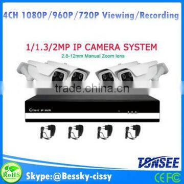 2015 China Hot Selling hd Zoom 1080P 4CH IP Bullet Camera System 4channel Cctv IP NVR Kit photo-2