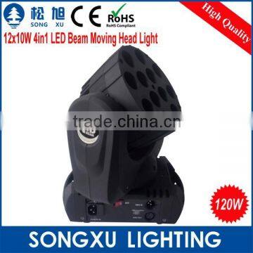 12*10w Moving Beam Head Rgbw 4in1 Performance Led School Stage Lighting for Show Acting photo-3
