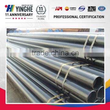 welded carbon black steel tube/iron tube/pipe