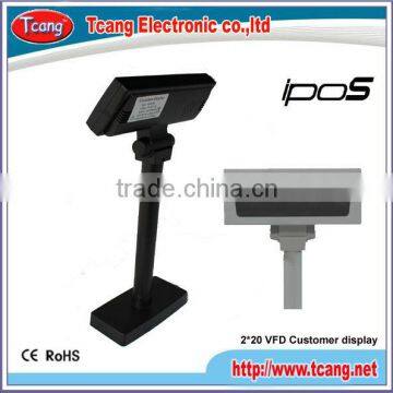 Use- friendly POS Customer Display
