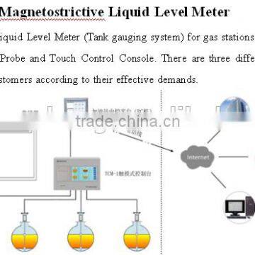 china factory lowest price magnetic fuel tank level controlling for censtar gas station ATG system