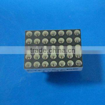 factory supply 5x7 white color led dot matrix display