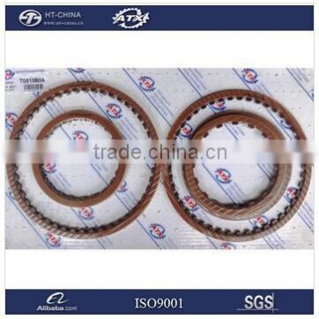 ATX F4AEL Automatic Transmission friction repair kit Friction CLutch kit Gearbox Friction Disc Plate T081080A