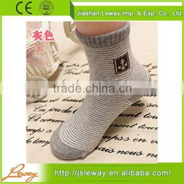 High quality manufacturer children soccer sock