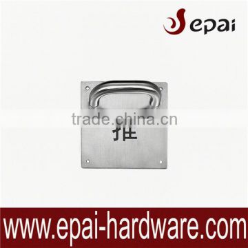 Stainless Steel Pull/push plate Sign Plate On Door Open Direction