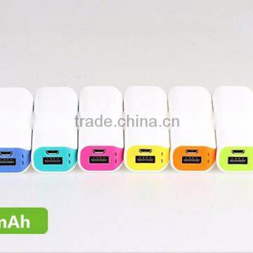 High quality factory OEM/ODM price power bank 2600mah power bank