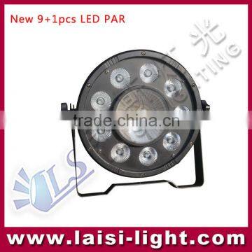 LS New product 10pcs RGBW 4in1 Led Plastic PAR Light,Christmas Decoration Rgbw Led Par Light