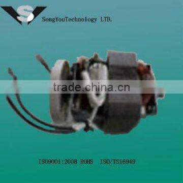HVAC Electrical Motor for Juicer
