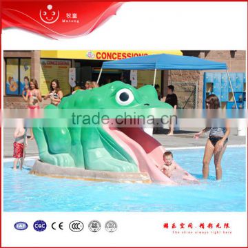 fiberglass swimming themed frog kids slide for summer kids play