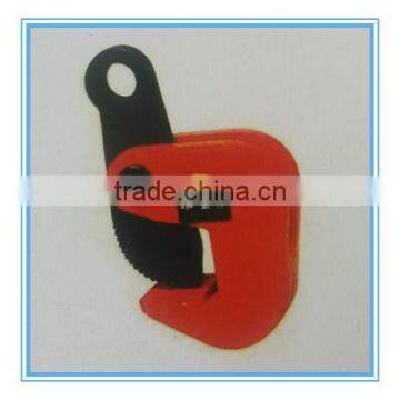 Horizontal Plate Lifting Clamp