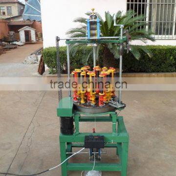 DH series middle speed fishing line braiding machine DH150-16