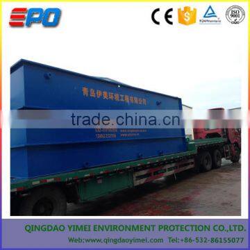 MBR Food Wastewater Treatment Equipment photo-6