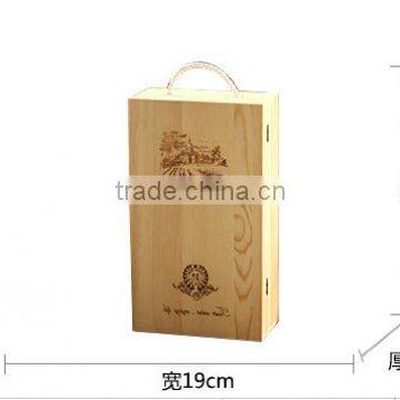 2 bottle wooden wine box with premium quality