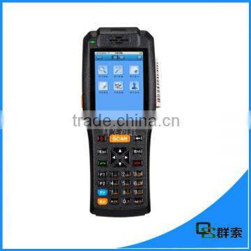 IP65 PDA3505 3G wifi 1D barcode scanner handheld android pos terminal with printer