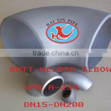 pipe elbow,tee,reducer,tube fitting