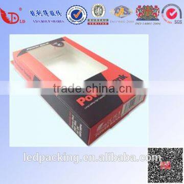 New Design Hot Sale Wholesale Cardboard Power Bank Packaging Box photo-2