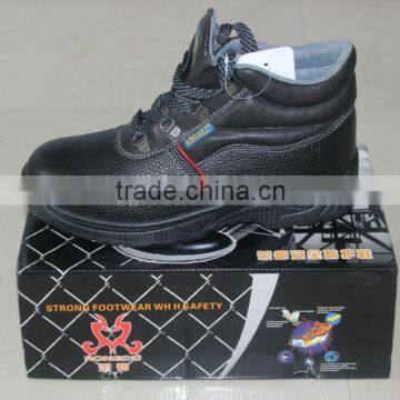china High quality safety shoes