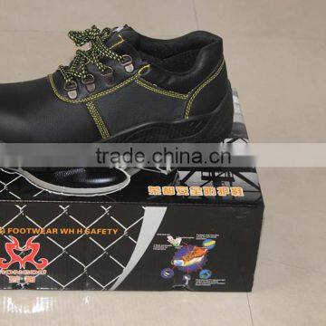 china safety shoes price