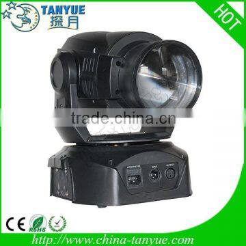 Promotion price professional manufacturer RGBW 75w Moving Head Stage Light