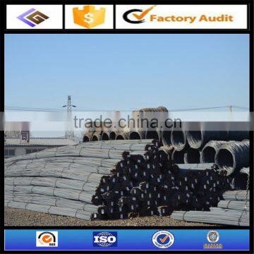 12mm tmt steel rebar from China hot rolled steel rebar in tangshan