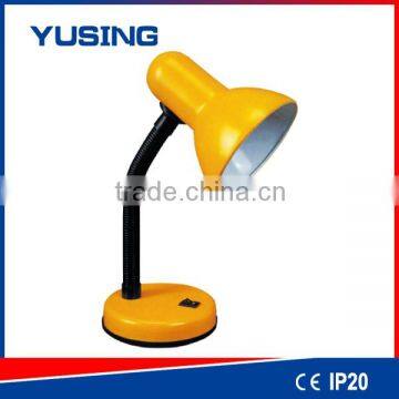 Yellow Book Lamp Book Reading Lamp