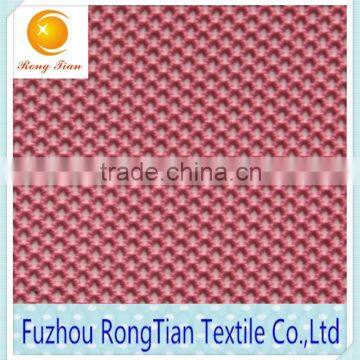 Hot sales nylon spandex elastic mesh fabric for underwear