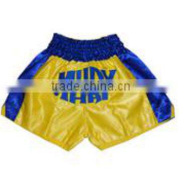 Mens Custom MMA Fight Short