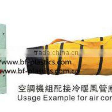 HAVC Insulated Duct PVC Flexible Duct Reducters photo-3