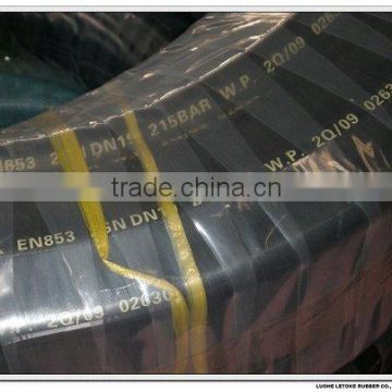 SAE 100R12 RUBBER HOSE STEEL WIRE SPIRAL HOSE