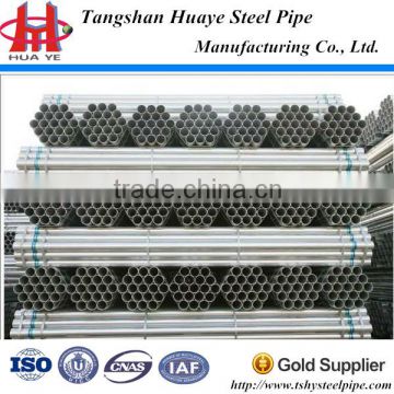 Galvanized steel pipe/ tube/hot dip galvanized steel pipe sizes