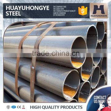 20.5mm 2.0mm construction Round Section silver longitudinal welded pipe