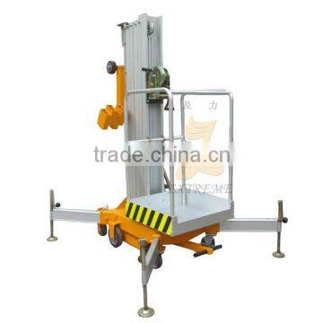 aerial lift equipment