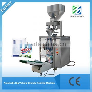 Hot Sold Big Vloume Coffee Pod Packaging Machine