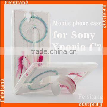 Stents cell phone shell back cover for Sony Xperia c3