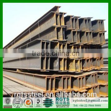 light steel h beam