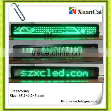 Single line European chars P7.62-7*80G LED display lights