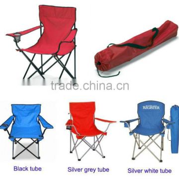 Canvas Folding Camping Chair with cup holder