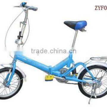 foldable bike
